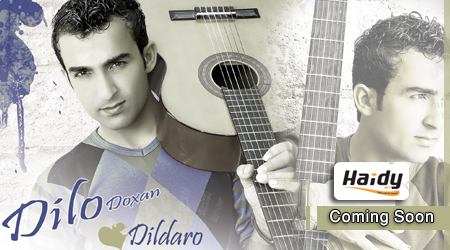 Dilo Doxan - Dildaro - Coming Soon