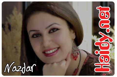 Nazdar 2010